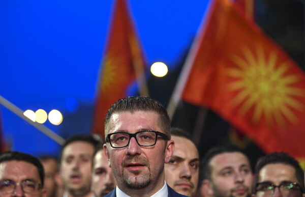 Αλλαγή στάσης από την αντιπολίτευση της ΠΓΔΜ για τη Συμφωνία των Πρεσπών