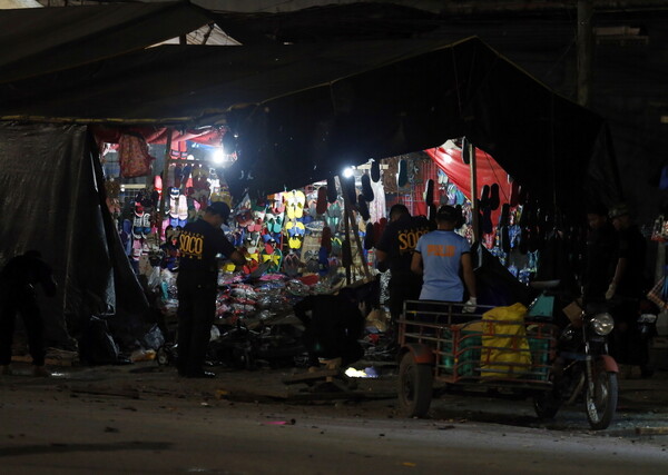Φιλιππίνες: Τουλάχιστον 2 νεκροί και 37 τραυματίες από την έκρηξη βόμβας σε τοπική γιορτή