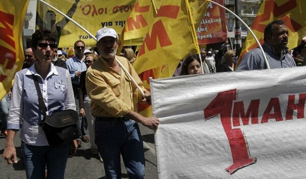 Mεταφέρεται η αργία-απεργία της Πρωτομαγιάς