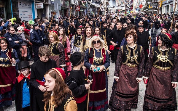 Αποκριά στην Κοζάνη