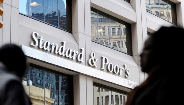 Σημαντική αναβάθμιση για την κυπριακή οικονομία από την Standard & Poor's