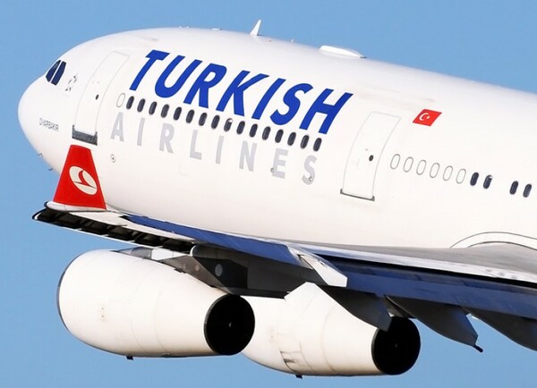 Απειλή για βόμβα σε πτήση από Κωνσταντινούπολη για Χιούστον