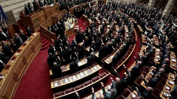 Η Βουλή απαντά για τα αναδρομικά στους βουλευτές