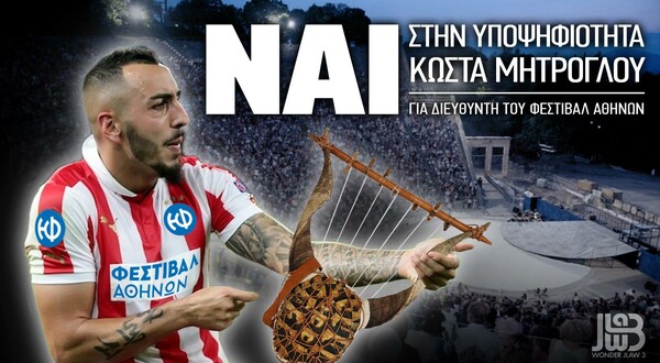 42 μικροπράγματα που ΙΣΩΣ σου φτιάξουν τη διάθεση σήμερα!