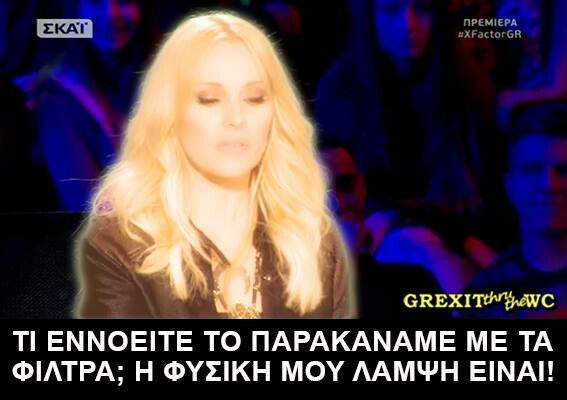 42 μικροπράγματα που ΙΣΩΣ σου φτιάξουν τη διάθεση αυτό το ΠΣΚ!