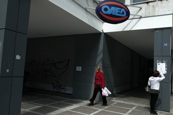 Η Ελλάδα πρώτη στην Ε.Ε. σε ποσοστά μακροχρόνιας ανεργίας