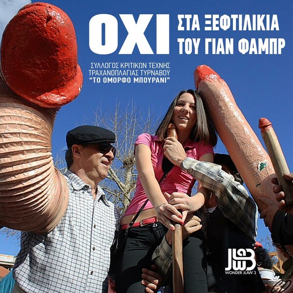 42 μικροπράγματα που ΙΣΩΣ σου φτιάξουν τη διάθεση σήμερα!
