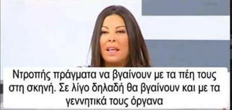 42 μικροπράγματα που ΙΣΩΣ σου φτιάξουν τη διάθεση σήμερα!
