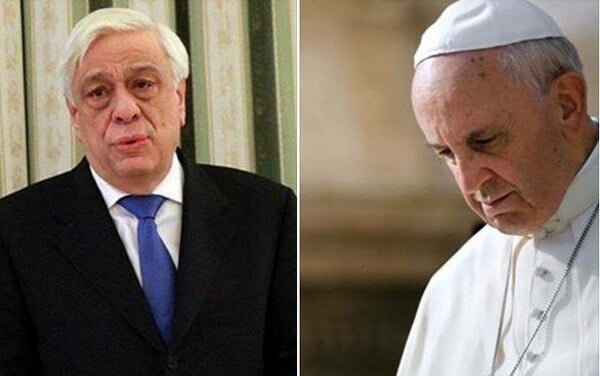 Η επιστολή του Παυλόπουλου στον Πάπα Φραγκίσκο