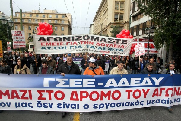 Πολύς κόσμος στις συγκεντρώσεις