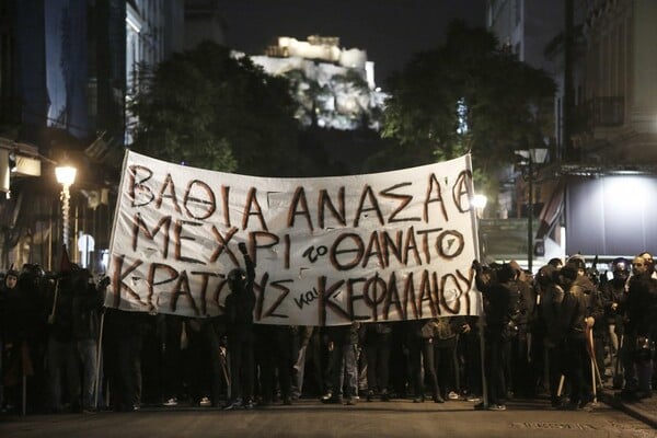 Σε εξέλιξη συγκέντρωση για τον Νίκο Ρωμανό (φωτό)