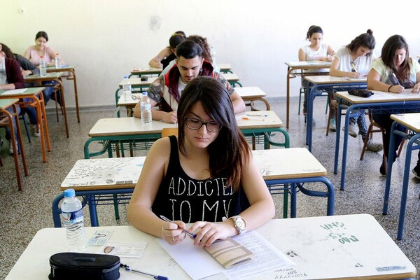 Τα θέματα των πανελλαδικών σε Χημεία και Λατινικά
