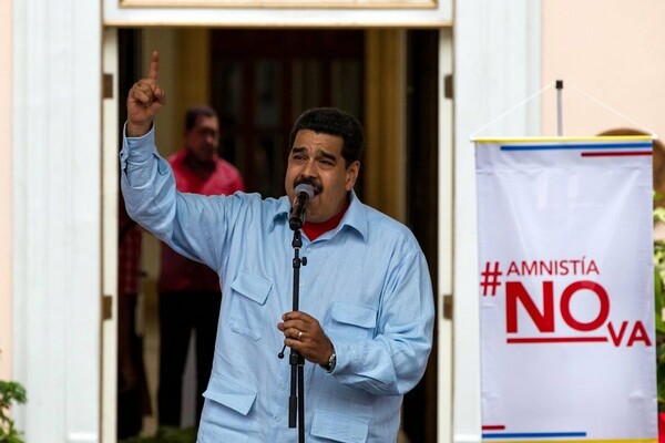 Με "αργία" την Παρασκευή και απαγόρευση στα πιστολάκια θα αντιμετωπίσει η Βενεζουέλα την ενεργειακή κρίση