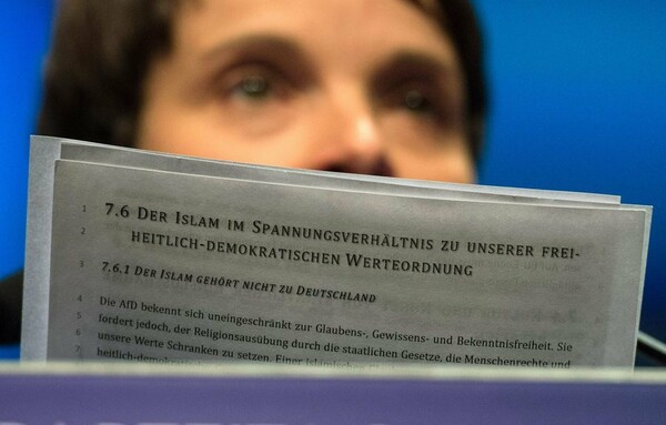 Γερμανία: To ακροδεξιό AfD ψήφισε μανιφέστο κατά του Ισλάμ