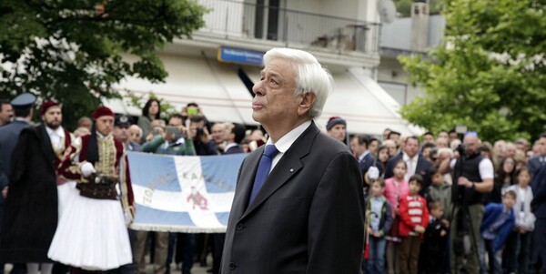 Παυλόπουλος: «Πάνω απ' όλα η Ελλάδα»