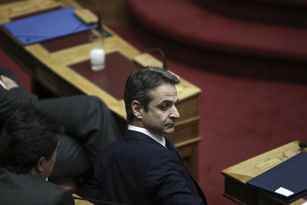 Στη δημοσιότητα το πόθεν έσχες του Κυριάκου Μητσοτάκη