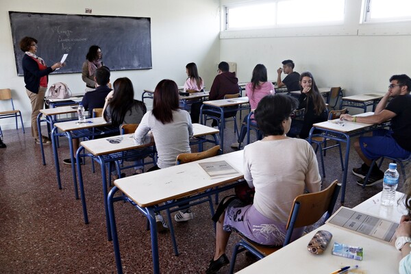 H 77χρονη Ευθυμία Στεργίου συμμετέχει στις Πανελλήνιες κυνηγώντας ένα παιδικό της όνειρο