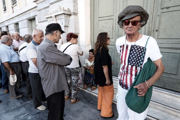 Νωρίτερα οι πληρωμές των συντάξεων λόγω Πάσχα