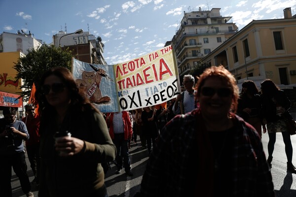 Συλλαλητήριο εκπαιδευτικών στα Προπύλαια