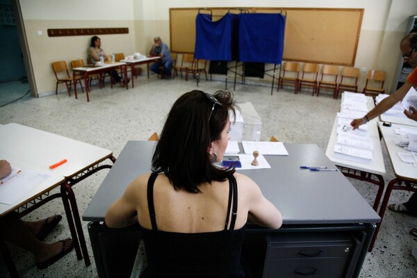 Σήμερα κυκλοφορεί μια φήμη σχετικά με την ημερομηνία 12 Ιουνίου