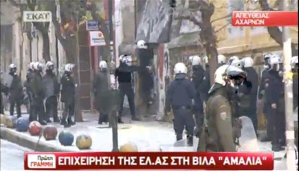 Βαριές κατηγορίες για τους καταληψίες