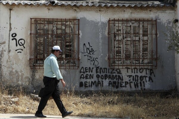 3 στους 4 άνεργους είναι χωρίς δουλειά πάνω από 2 χρόνια