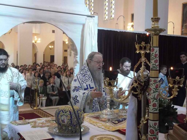 Η χάρη του Άνθιμου έφτασε μέχρι την Άγκυρα