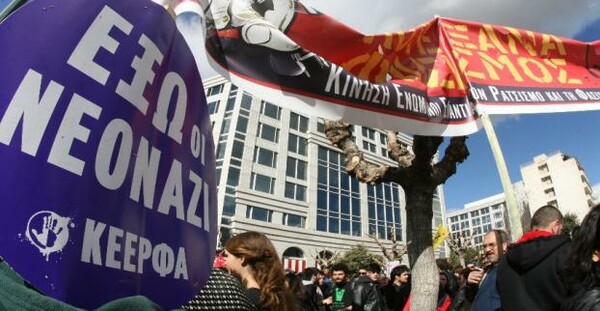 Σε συναγερμό οι αρχές για τις συγκεντρώσεις Χ.Α. και αντιφασιστών