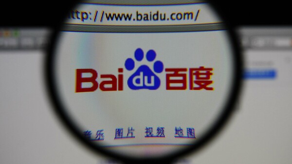 Κίνα: Aντιμέτωπη με κυρώσεις η Baidu μετά τον θάνατο φοιτητή που είχε προσβληθεί από καρκίνο