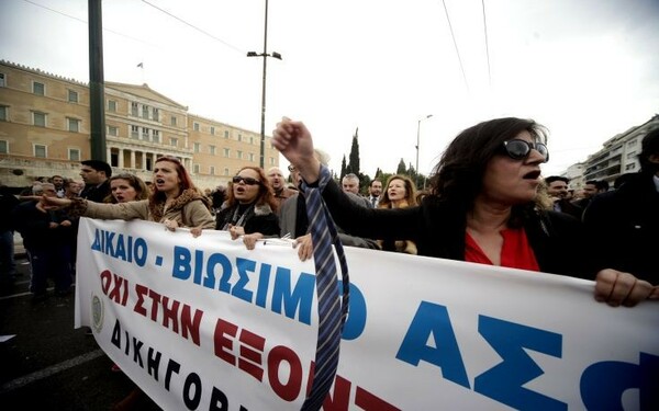 Η ΑΔΕΔΥ ανακοίνωσε όλα τα συλλαλητήρια και τις κινητοποιήσεις κατά των μέτρων