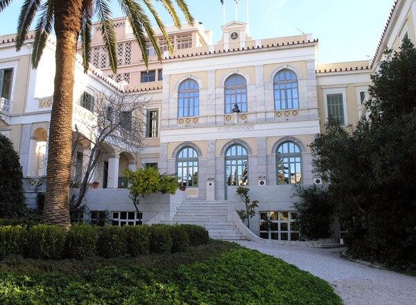 Ως "μνημείο" χαρακτηρίστηκε το κτήριο της Γαλλικής Σχολής