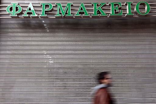 Ανακαλείται στοματικό διάλυμα για παιδιά