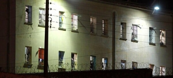 Έληξε ο συναγερμός στον Κορυδαλλό