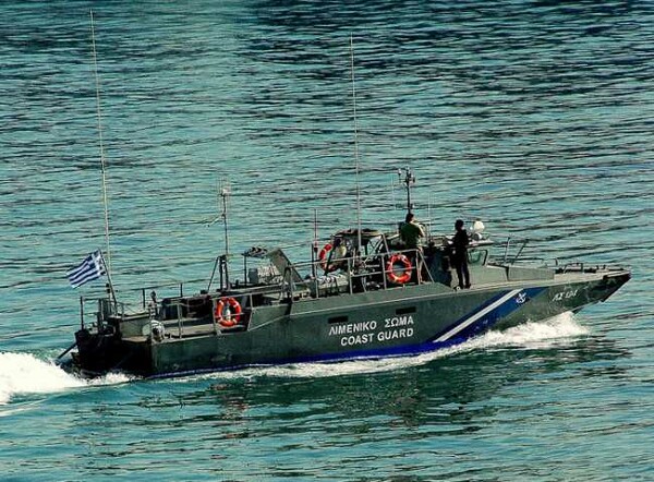 Ντοκουμέντο: Σκάφος του Λιμενικού καλεί τουρκικό να φύγει από τα ελληνικά ύδατα και αυτό απαντά ότι τα νερά είναι τουρκικά