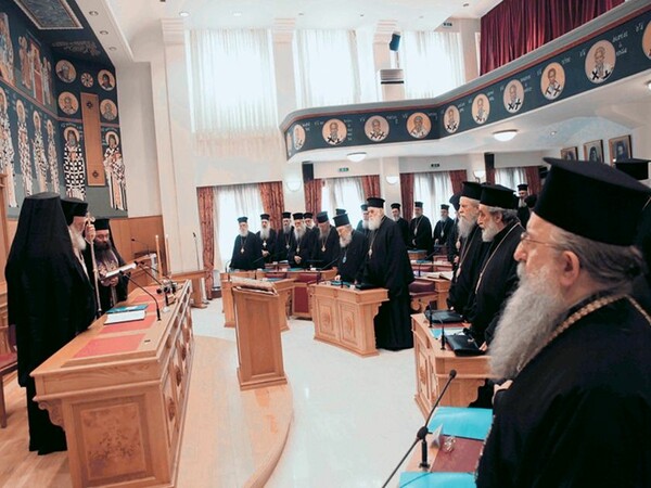 Στη δημοσιότητα οι αποδοχές των κληρικών