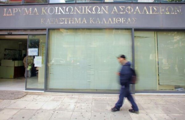 Αποφυλάκιση των κρατουμένων της «θηλυκής συμμορίας», πρότεινε ο εισαγγελέας