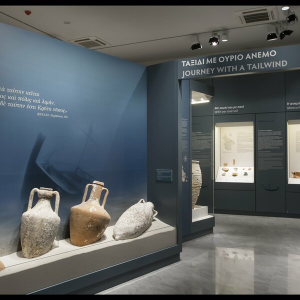 Το Αρχαιολογικό Μουσείο Κυθήρων επαναλειτουργεί μετά από εννέα χρόνια