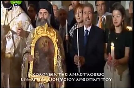 Αθήνα: Οι ναύτες έψελναν τον Εθνικό Ύμνο την ώρα του «Χριστός Ανέστη»