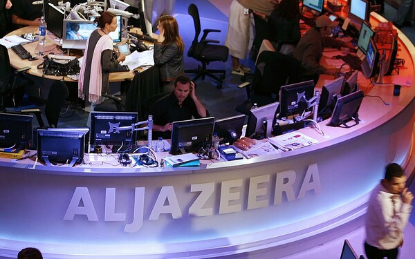 Το Al Jazeera του Κατάρ ανακοίνωσε 500 απολύσεις