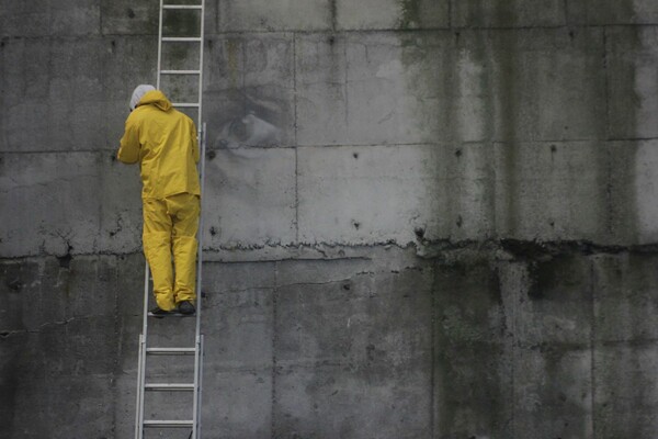 Το πρώτο mural στην απαγορευμένη ζώνη του Τσερνόμπιλ