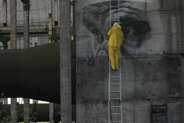 Το πρώτο mural στην απαγορευμένη ζώνη του Τσερνόμπιλ