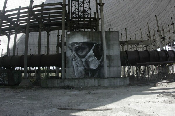 Το πρώτο mural στην απαγορευμένη ζώνη του Τσερνόμπιλ