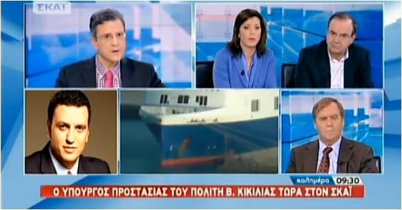 Η Άννα Μισέλ Ασημακοπούλου μαθαίνει στον αέρα ότι στο φλεγόμενο πλοίο είναι και δικοί της άνθρωποι