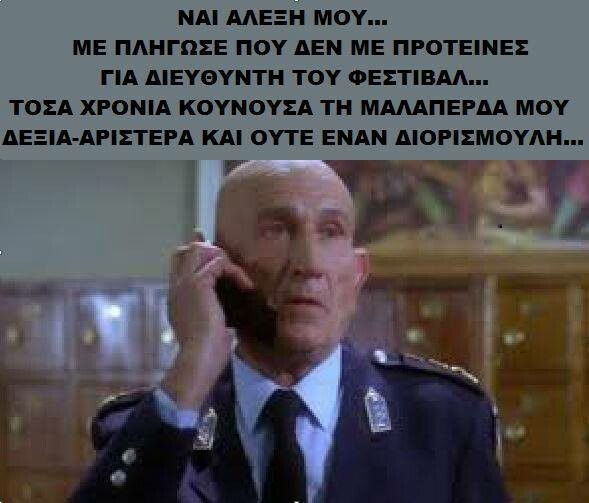 42 μικροπράγματα που ΙΣΩΣ σου φτιάξουν τη διάθεση σήμερα!