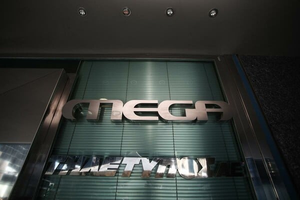 Θετικές εξελίξεις στο MEGA - Συμφωνία μετόχων για διάσωση