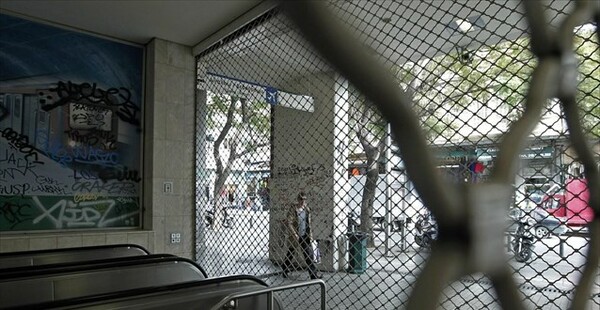 Αποζημίωση υπό όρους στους κατόχους καρτών για τα ΜΜΜ