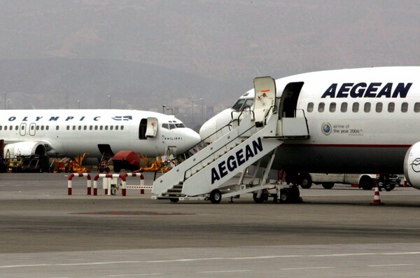 AEGEAN: «Κοντά στους Νέους», με δωρεάν εισιτήρια σε 500 φοιτητές