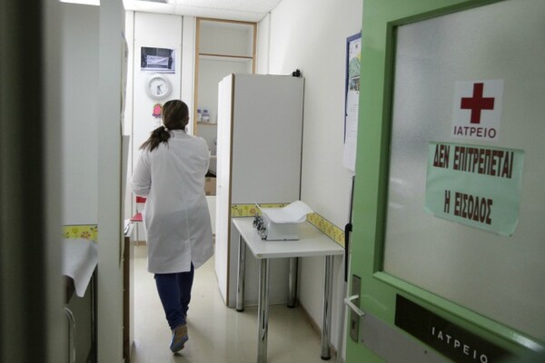 Κλείνουν το “Γ. Γεννηματάς” οι εργαζόμενοι ενάντια στα 25 ευρώ