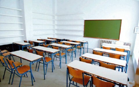 Σε απεργία προχωρούν οι δάσκαλοι στις 12 Σεπτεμβρίου