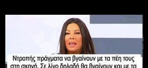 42 μικροπράγματα που ΙΣΩΣ σου φτιάξουν τη διάθεση σήμερα!